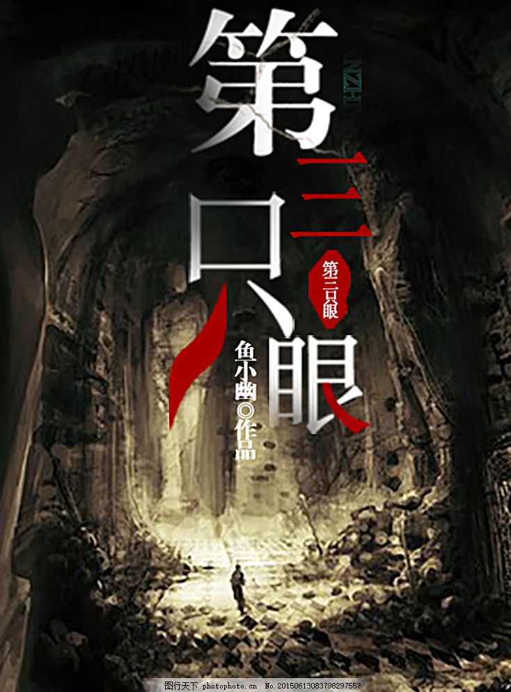 填空题秒懂2024贴吧www中间填什么